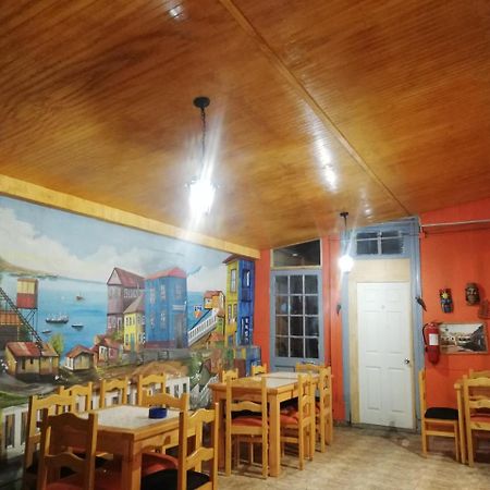 Hostal Vicmar ビニャ・デル・マール エクステリア 写真