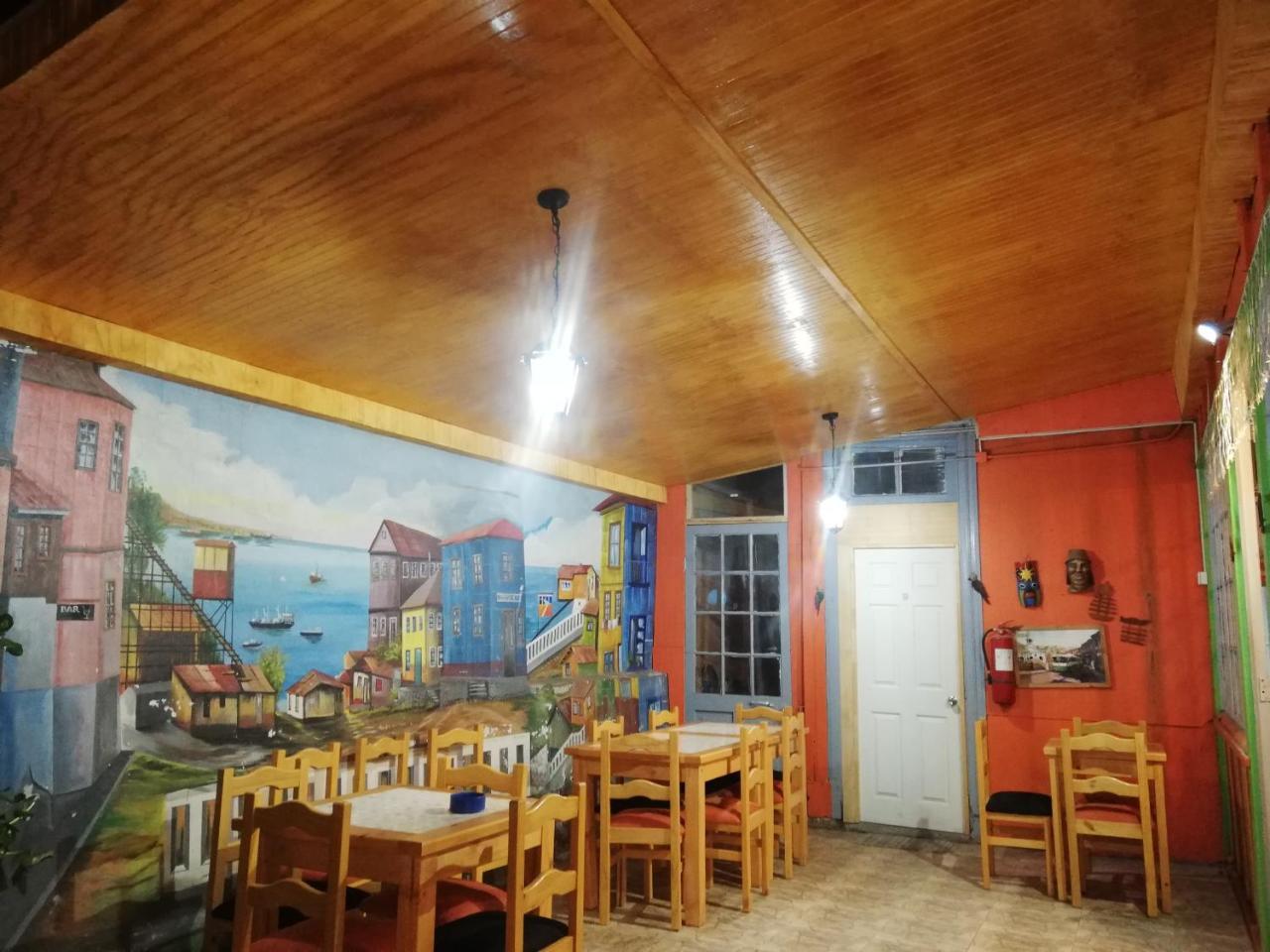 Hostal Vicmar ビニャ・デル・マール エクステリア 写真